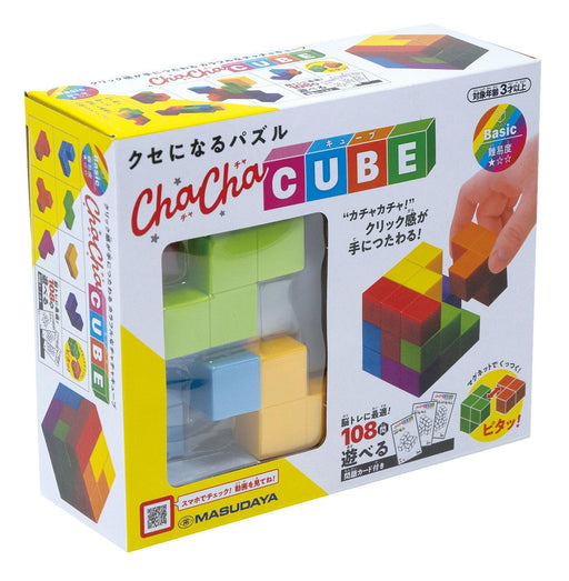 Masudaya Corporation ChaChaCube Basic L6xW6cm Multicolor 54 Cards Included NEW_2