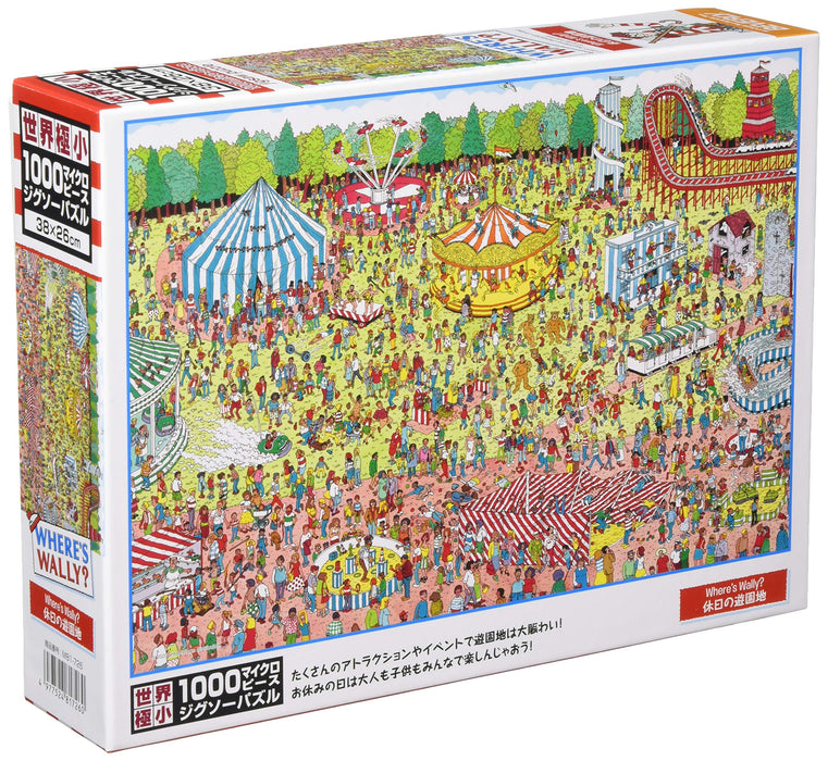 Beverly 1000pc Where's Wally? Amusement Park Micro Puzzle 26x38cm M81-726 NEW_1