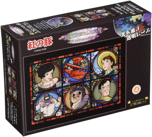 Ensky 208pc Jigsaw Puzzle Studio Ghibli Porco Rosso Adriatic Sea News 208-AC61_1