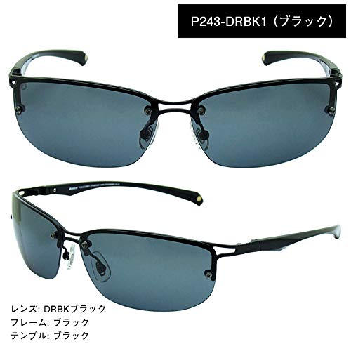 Izone Men's Polarized Sunglasses Ultra-Lightweight UV Protection ID-P243 NEW_2