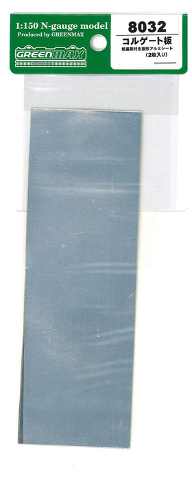 Greenmax N Gauge Corrugated Sheet with Adhesive Wave Aluminum Sheet 2 pc 8032_1