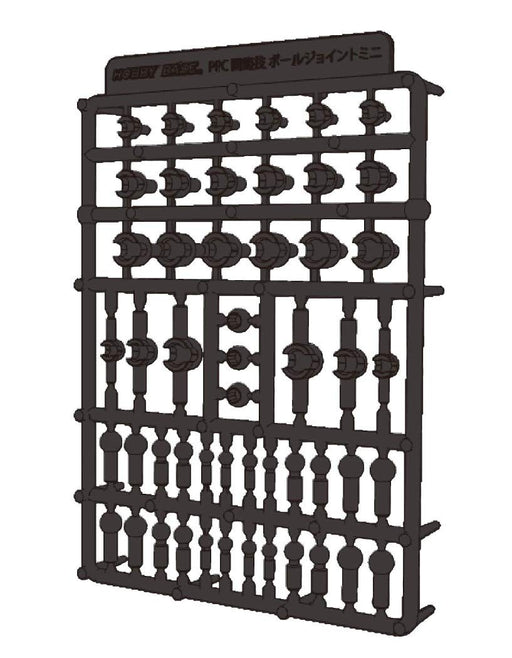 Premium Joint Parts Collection Ball Mini Dark Gray for Plastic Model PPC-Tn71_1