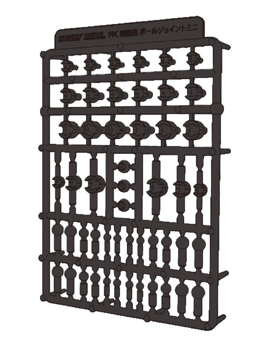 Premium Joint Parts Collection Ball Mini Dark Gray for Plastic Model PPC-Tn71_1