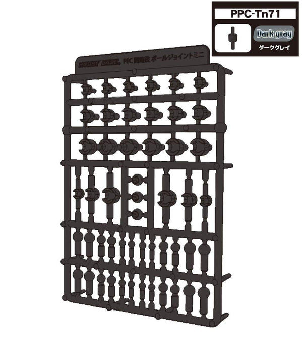 Premium Joint Parts Collection Ball Mini Dark Gray for Plastic Model PPC-Tn71_2