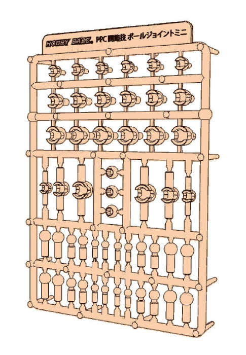 Premium Parts Collection Articles Ball Joint Mini Light Fresh Plastic PPC-Tn75_1