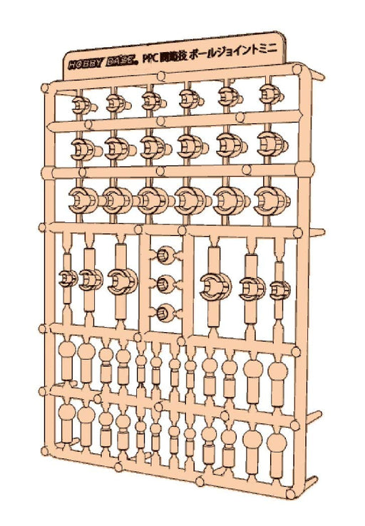 Premium Parts Collection Articles Ball Joint Mini Light Fresh Plastic PPC-Tn75_1