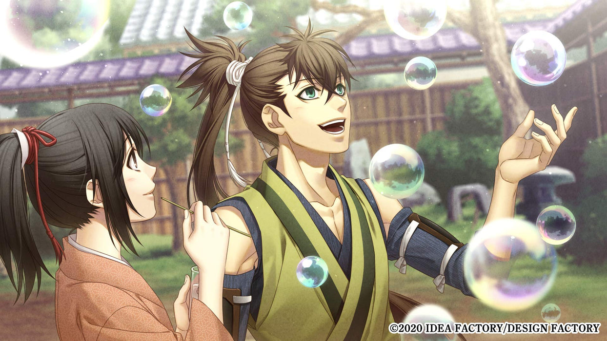 Hakuoki Shinkai Ginsei no Sho Nintendo Switch Historical Otome Game HAC-P-AXT6A_4