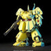 HGUC Mobile Suit Z Gundam PMX-003 The O 1/144 Scale Plastic Model Kit 190300 NEW_2