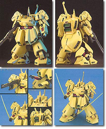 HGUC Mobile Suit Z Gundam PMX-003 The O 1/144 Scale Plastic Model Kit 190300 NEW_3