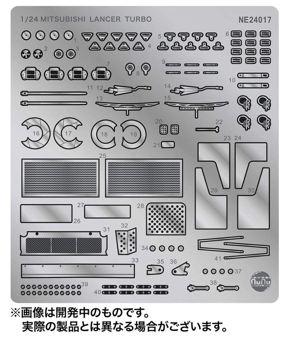 Platz/NuNu 1/24 Racing Series Mitsubishi Lancer Turbo Detail Up Parts NE24017_1