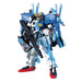 HGUC MSA-0011 Ex-S Gundam Gundam Sentinel Model kit BAN109463 Bandai Spirits NEW_1