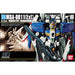 HGUC MSA-0011 Ex-S Gundam Gundam Sentinel Model kit BAN109463 Bandai Spirits NEW_6