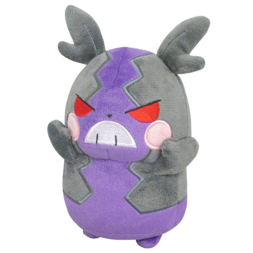 Pokemon All Star Collection Plush Doll Morpeko hungry S W11xD11xH18cm PP162 NEW_1
