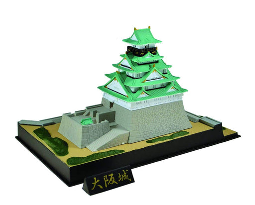 Doyusha 1/900 Easy Model Series Osaka Castle Pre-Colored Plastic Model Kit NEW_1