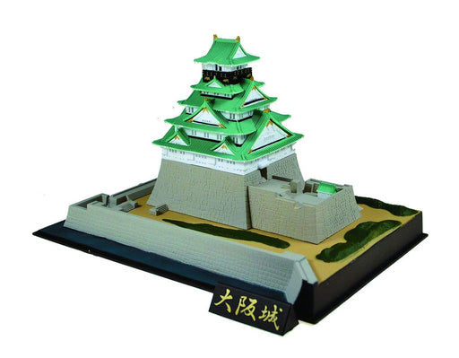 Doyusha 1/900 Easy Model Series Osaka Castle Pre-Colored Plastic Model Kit NEW_2