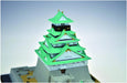Doyusha 1/900 Easy Model Series Osaka Castle Pre-Colored Plastic Model Kit NEW_3