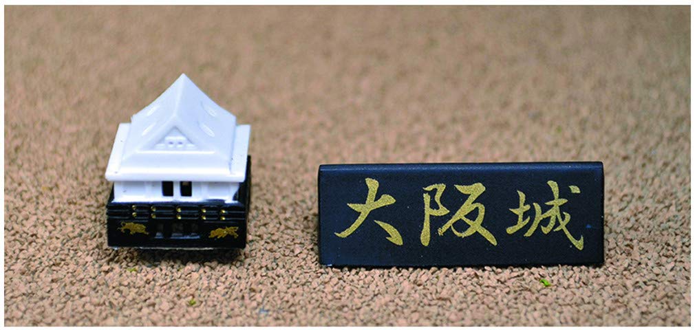 Doyusha 1/900 Easy Model Series Osaka Castle Pre-Colored Plastic Model Kit NEW_4