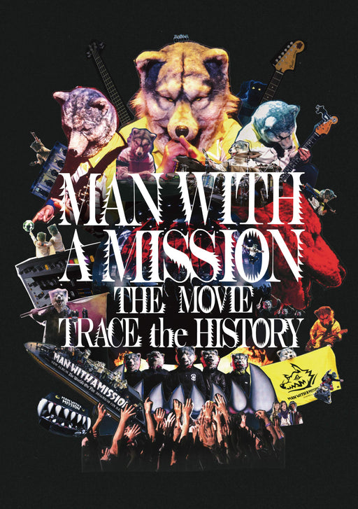 [DVD] MAN WITH A MISSION THE MOVIE TRACE the HISTORY Standard Edition TDV-30112D_1
