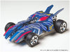 TAMIYA 95586-000 Mini 4WD DIOMARS-NERO Plastic Model Kit (Display Model) NEW_2