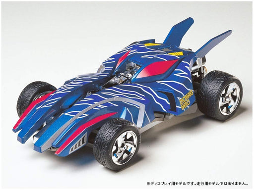 TAMIYA 95586-000 Mini 4WD DIOMARS-NERO Plastic Model Kit (Display Model) NEW_2