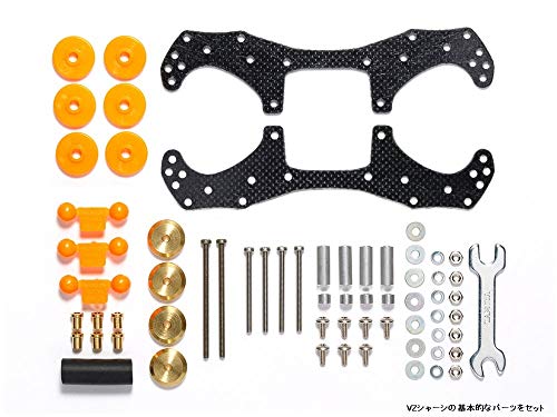 Tamiya Mini 4WD Grade Up Parts No.526 GP.526 VZ Chassis First Try 15526 NEW_2