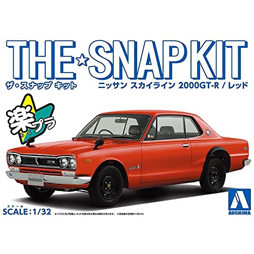 Aoshima 1/32 The Snap Kit Series Nissan Skyline 2000GT-R Red Model Kit 09-C NEW_2