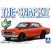 Aoshima 1/32 The Snap Kit Series Nissan Skyline 2000GT-R Red Model Kit 09-C NEW_2