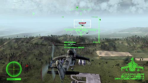 Air Missions: HIND Nintendo Switch Air-Combat Flight Simulation Game HAC-P-AVP4B_3