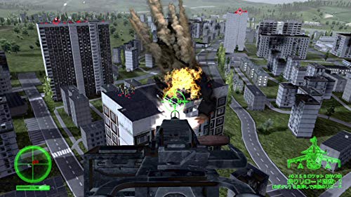 Air Missions: HIND Nintendo Switch Air-Combat Flight Simulation Game HAC-P-AVP4B_5