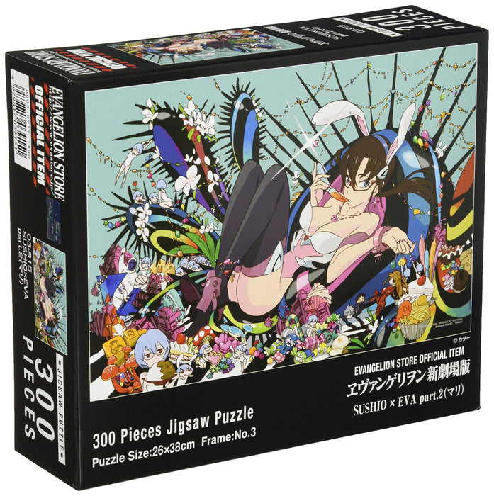 Yanoman 300 pieces Jigsaw Puzzle SUSHIO x EVA pt.2 Mari (26x38cm) ‎03-915 NEW_1