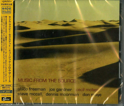 Music From The Source Remastered Cecil McBee, Cecil McBee Sextet CDSOL-46449 NEW_1