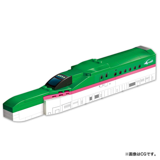 BIKKU Block Build Train 1 Shinkansen E5 Series Hayabusa ABS Action Figure NEW_2