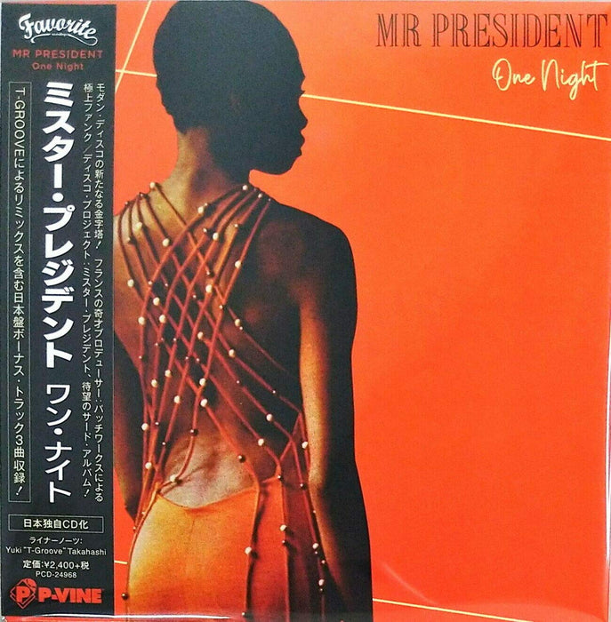 [CD] One Night with Bonus Tracks Mr. President PCD-24968 Favorite Recordings NEW_1