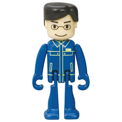 Takara Tomy Plarail Ippai Tsunago 923 Type Shinkansen Doctor Yellow ‎159568 NEW_2