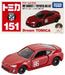 Takara Tomy Dream Tomica No.151 MF Ghost Toyota 86 GT 162391 Miniature Car NEW_1
