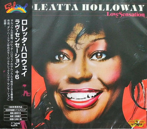 [CD] LOVE SENSATION +6 Bonus Tracks Nomal Edition Loleatta Holloway OTLCD-5568_1