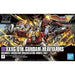 HGAC 1/144 NEW MOBILE REPORT GUNDAM WING Gundam Heavy Arms Model Kit 2505898_1