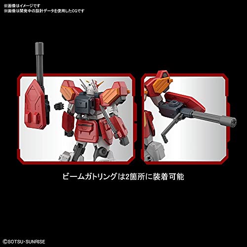 HGAC 1/144 NEW MOBILE REPORT GUNDAM WING Gundam Heavy Arms Model Kit 2505898_4