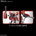 HGAC 1/144 NEW MOBILE REPORT GUNDAM WING Gundam Heavy Arms Model Kit 2505898_4