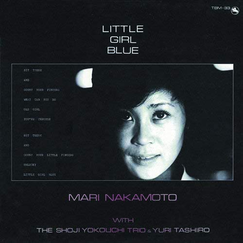 MARI NAKAMOTO & SHOJI YOKOUCHI LITTLE GIRL BLUE CD CMRS-85 J-Jazz Vocal NEW_1