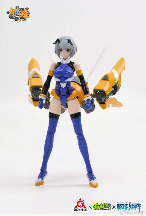 NUKE MATRIX Hinabachi B.E.E. Ruri 1/10.5 scale PVC & ABS Plastic Model kit NEW_5