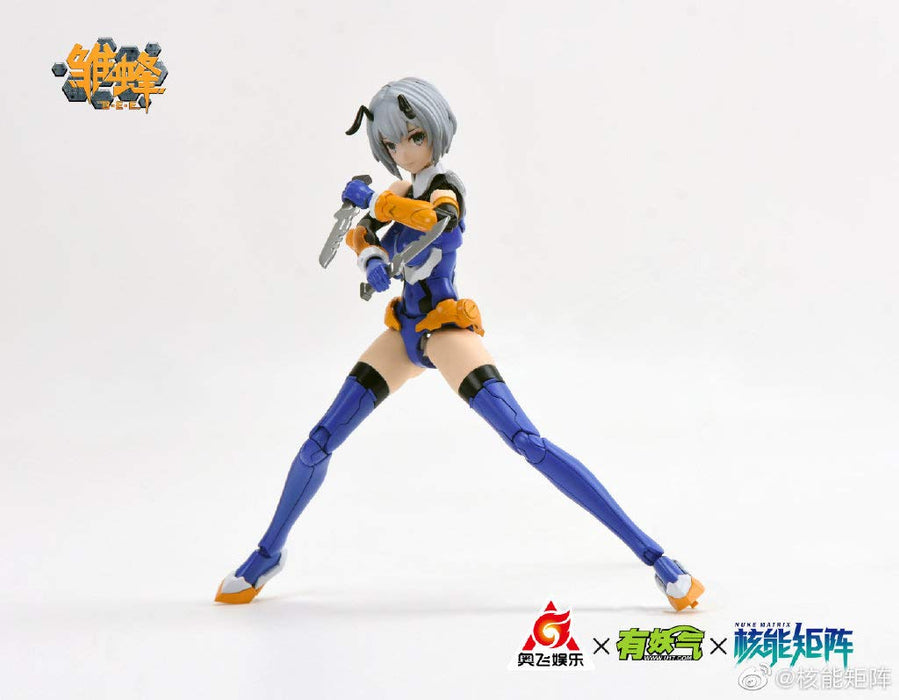 NUKE MATRIX Hinabachi B.E.E. Ruri 1/10.5 scale PVC & ABS Plastic Model kit NEW_6