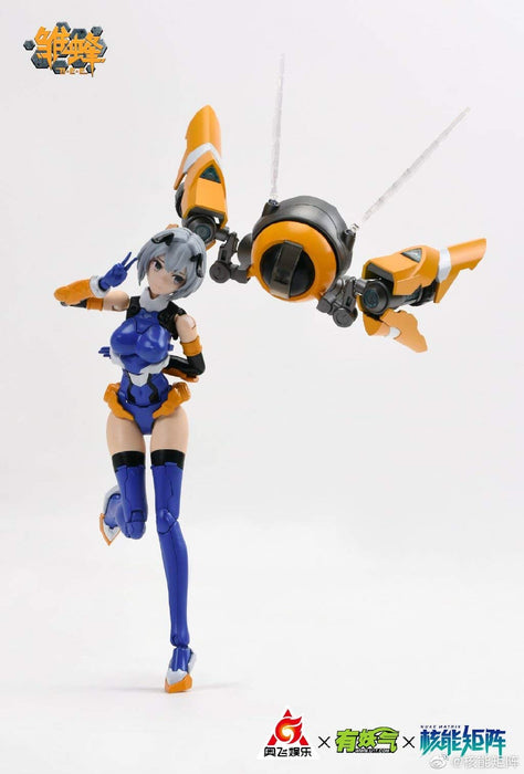 NUKE MATRIX Hinabachi B.E.E. Ruri 1/10.5 scale PVC & ABS Plastic Model kit NEW_7