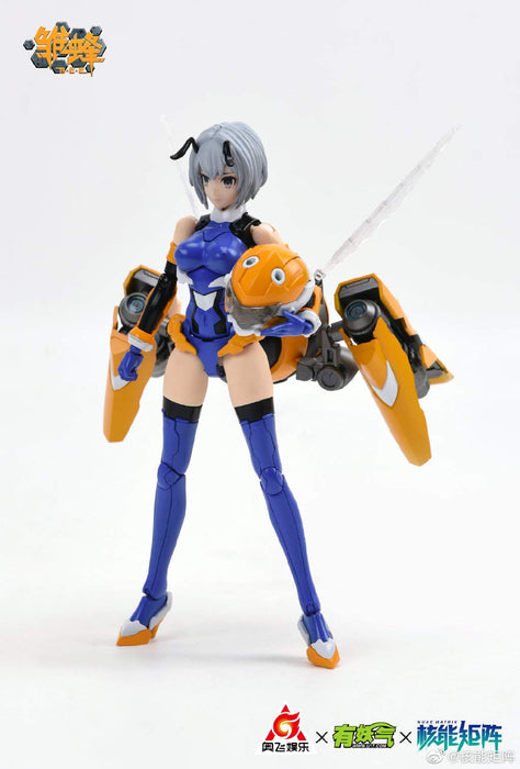 NUKE MATRIX Hinabachi B.E.E. Ruri 1/10.5 scale PVC & ABS Plastic Model kit NEW_9
