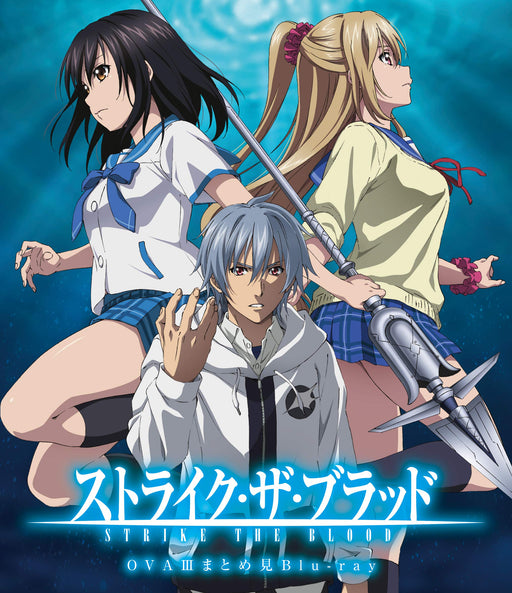 Strike the Blood OVA III Episode 1 to 10 Complete Blu-ray Remastered 1000774912_1