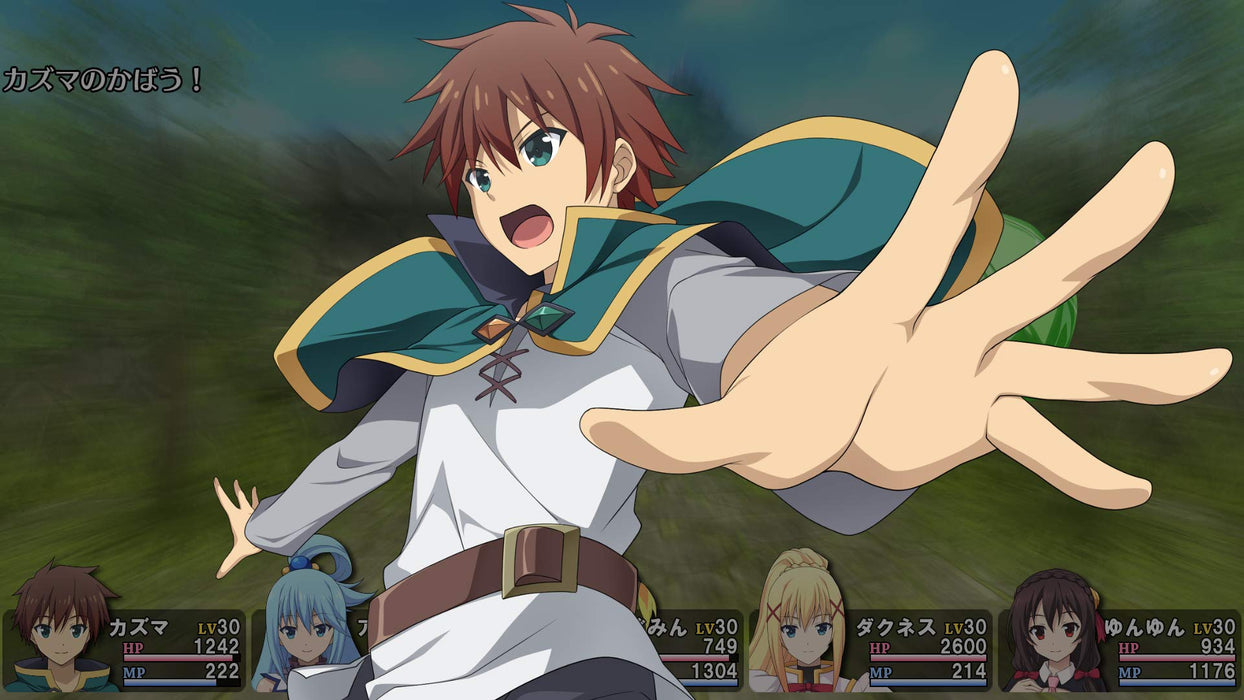 PS4 KonoSuba Labyrinth of Hope and the Gathering of Adventurers Plus PLJM-16648_6
