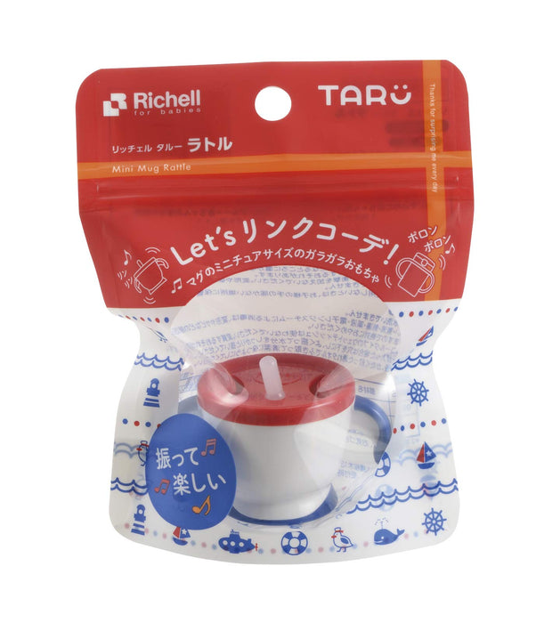 Richell TARU Mini Mug Rattle 002 Mug Baby Rattle Navy Miniature Mug Shape NEW_2