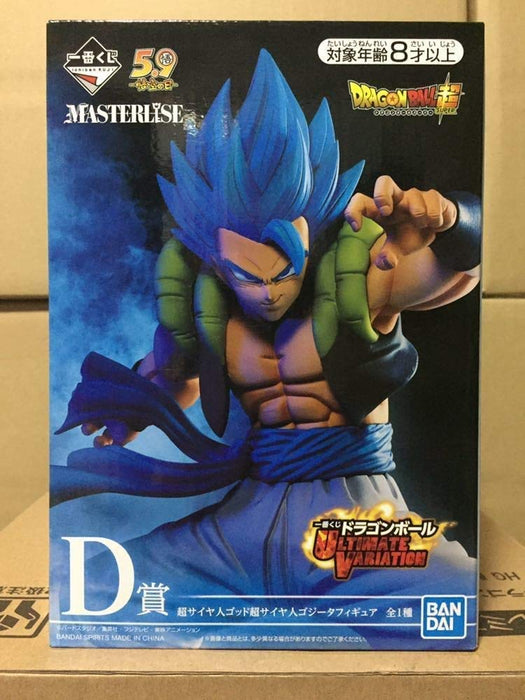 Dragon Ball ULTIMATE VARIATION Super Saiyan GodSuper Saiyan Gogeta ‎00770001 NEW_2