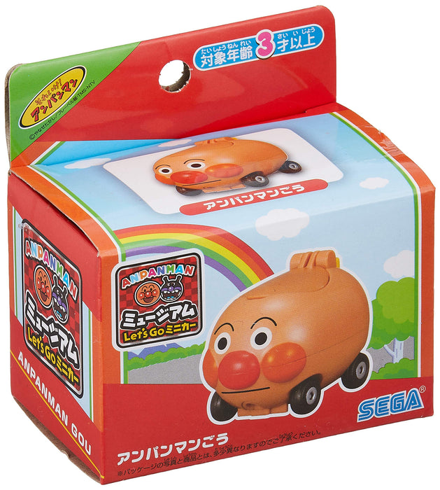 SEGA FAVE Anpanman Museum Let's Go Mini Car Anpanman Go Miniature Car Door Open_4