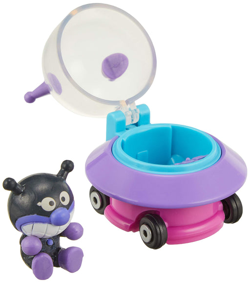 SEGA FAVE Anpanman Museum Let's Go Mini Car Baikin UFO and Baikinman Toy NEW_2